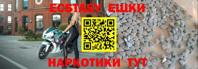 крисы Жуковский