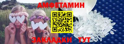 крисы Жуковский