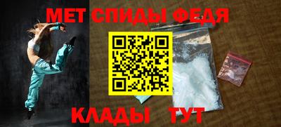 мдпв Заводоуковск