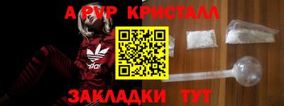 крисы Жуковский