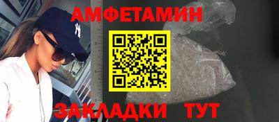 не бодяженный Комсомольск-на-Амуре