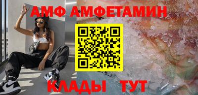 крисы Жуковский