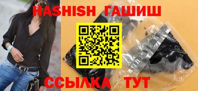 крисы Жуковский