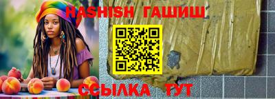 крисы Жуковский