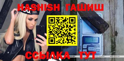 мдпв Заводоуковск